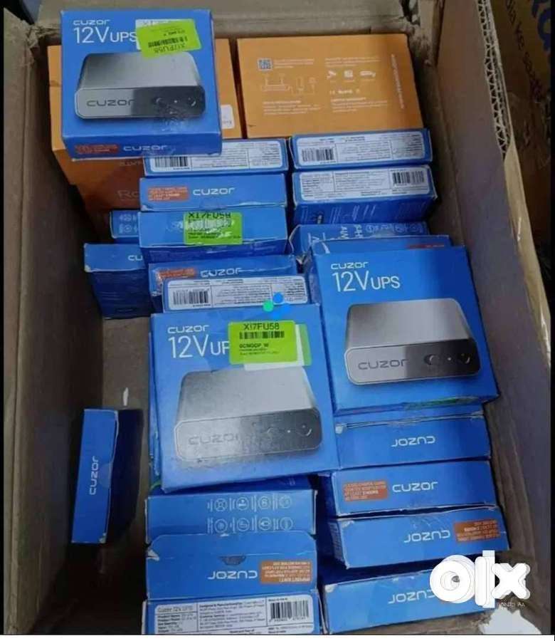 Router UPS