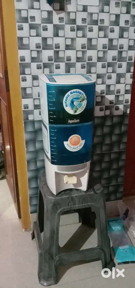 Water filter
