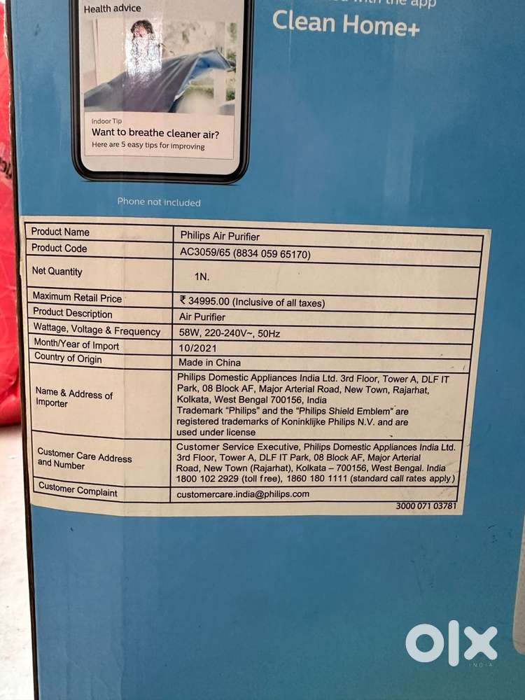 Brand New Philips 3000i AC3059/65 Air Purifier — Sealed / Never Used