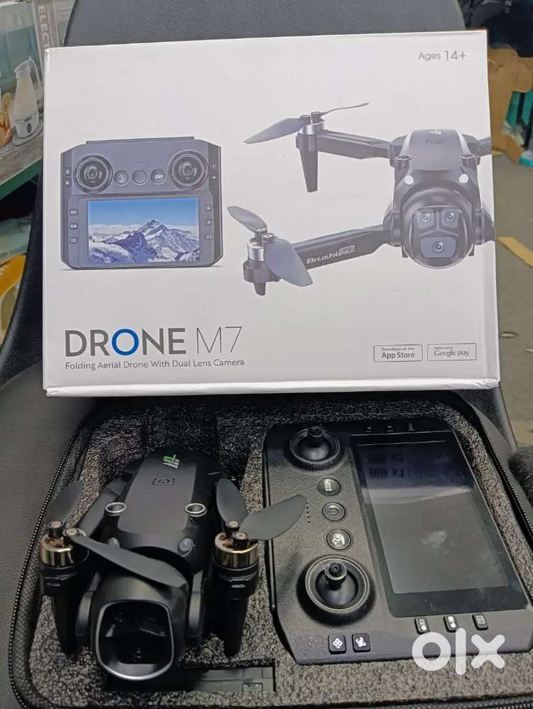 Drone available