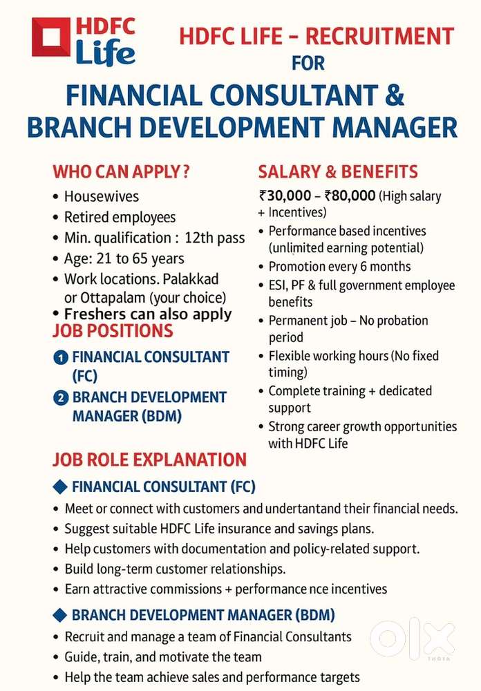 HDFC Life Hiring Financial Consultants & BDM – 30k to 80k Salary