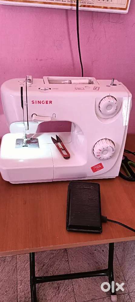 Sewing machine
