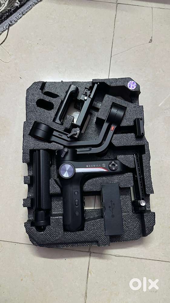 ZHIYUN Weebill S gimbal