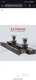 Boat 100w soundbar