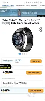 Noise smart Watch