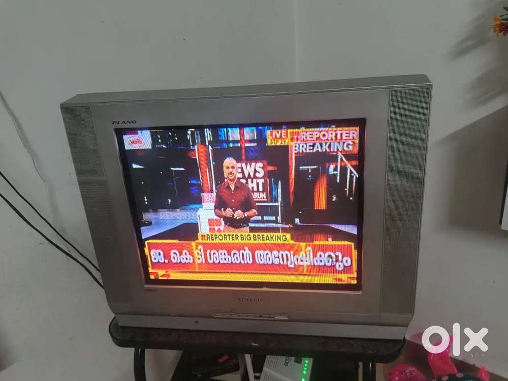 Old Samsung tv