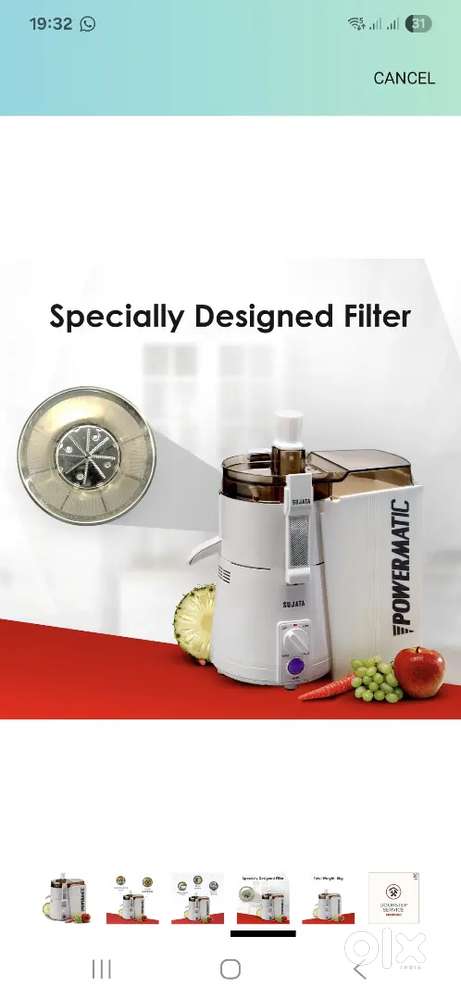 Sujatha Juicer