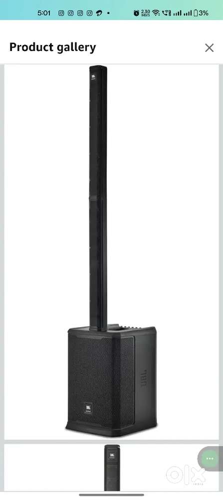 JBL PRX ONE 1300W