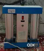 Aquaguard ST2000