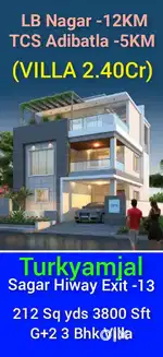 Dhulapally - Medchal Villas COURT ROAD