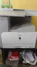 Xerox machine cannon