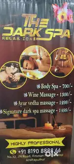 Salon Manager