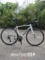 MERIDA SCULTURA 100 road bike