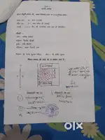 On road plot in Singhapur Tekari me hai