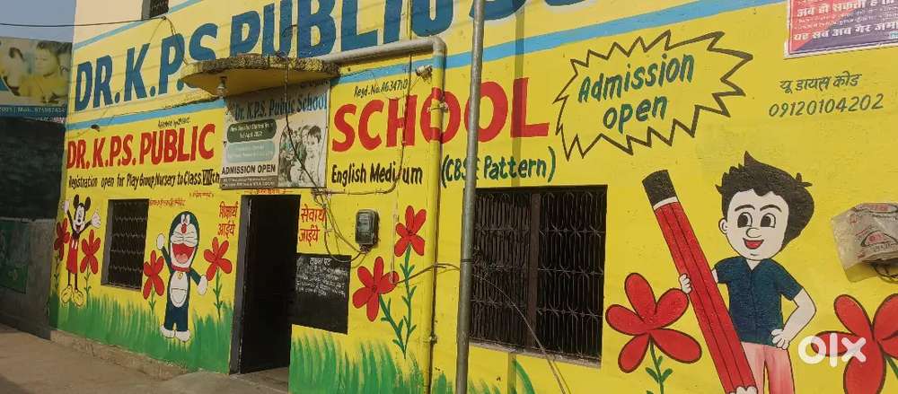 DR. KPS PUBLIC SCHOOL SIDHAULI DHANIPUR ALIGARH