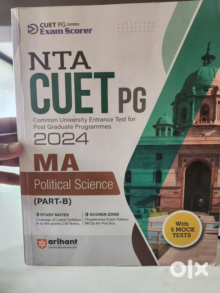 CUET PG For Political science