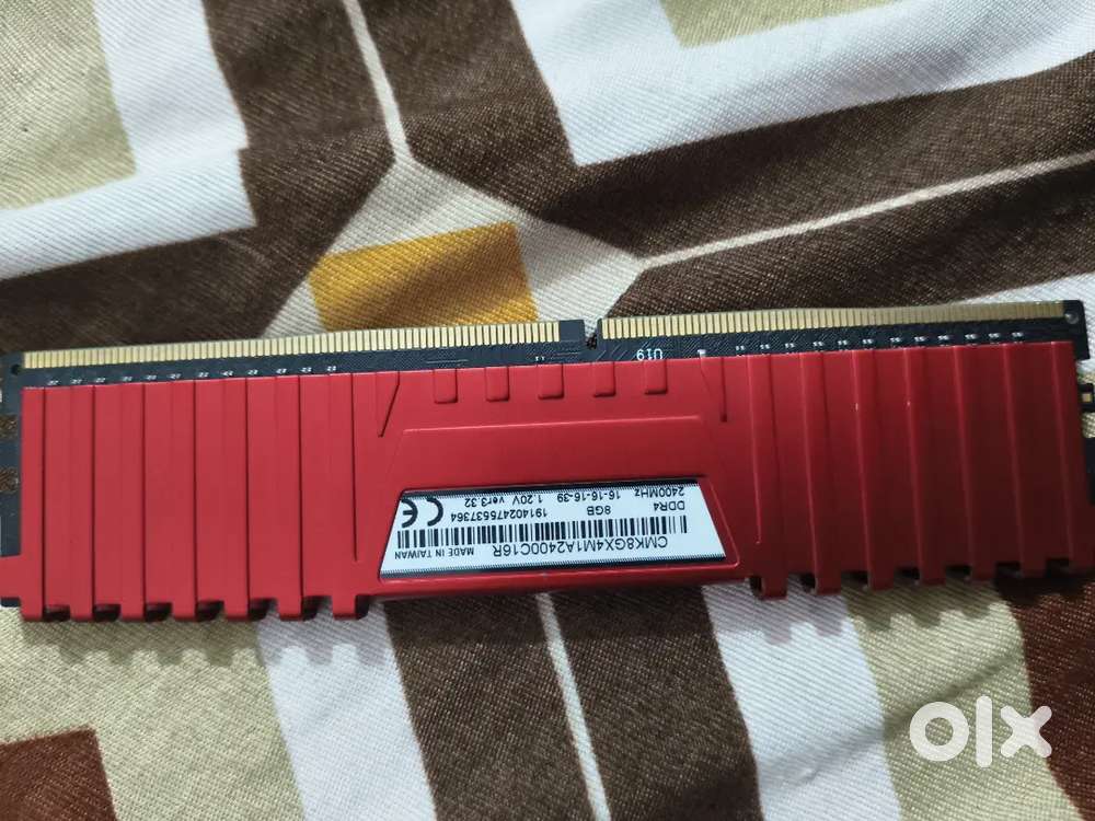 Corsair vengeance lpx ddr4