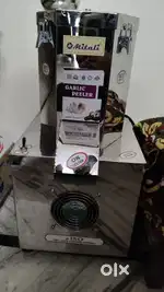 Garlic Peeler