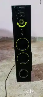 Urgent Money