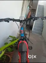 Fire fox gear cycle