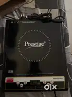 Induction Prestige