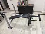 Multi-Purpose Home Gym Bench – Chest Press + Leg Curl