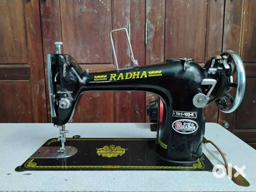 Radha sewing machine