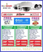CCTV CAMERA INSTALLATION     SITHALAPAKKAM