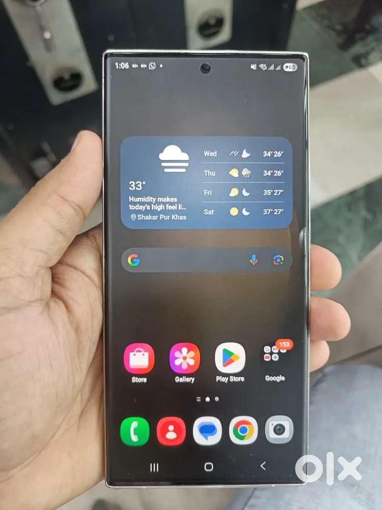 SAMSUNG S23 ULTRA 5G 12/256