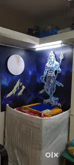 Ganpati Decoration