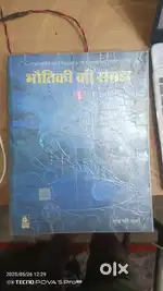 Hc verma best book physics IIT JEE ke liye