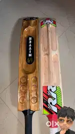 Cricket Bats