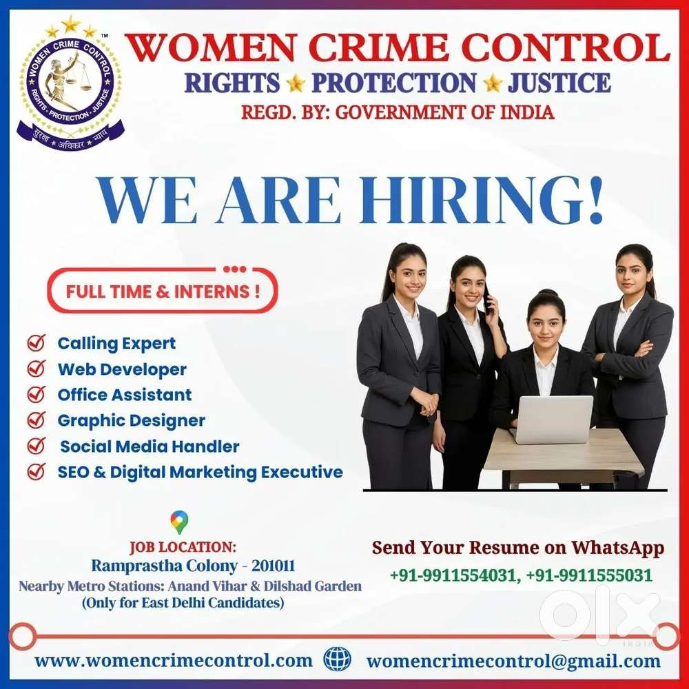 Job Vacancy For Women (Only For Female Candidates)