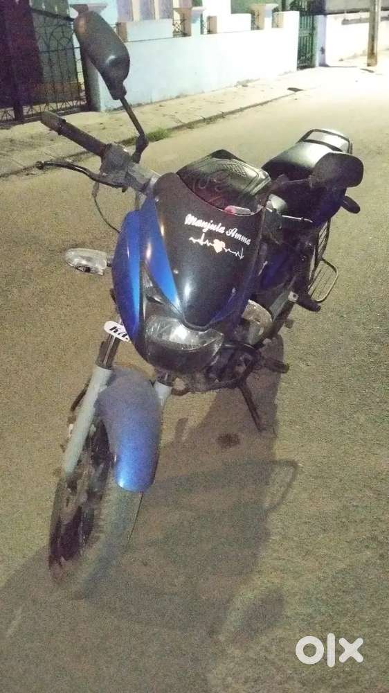 Pulsar 180