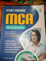 MCA Entrance Arihant Publication