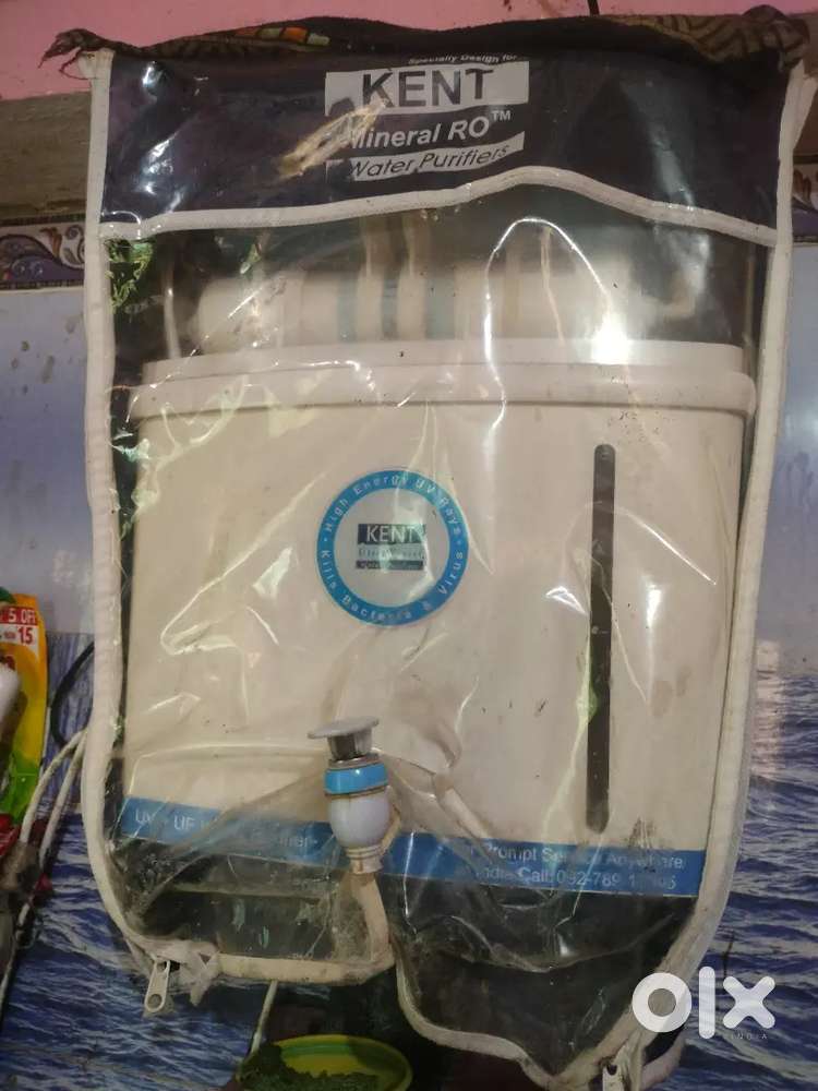 Kent purifier