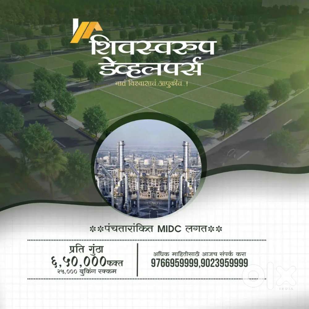 Looking for sweet home,Let us help you find the place