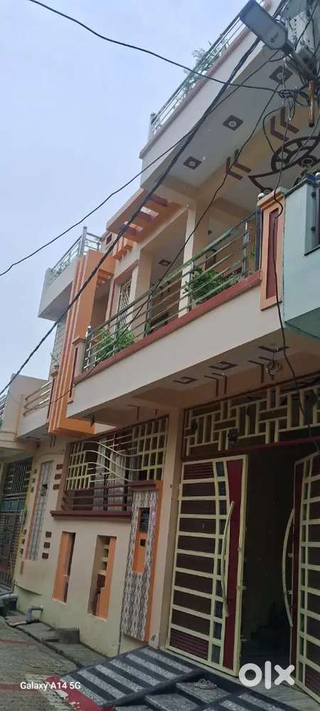 For small family railway employee