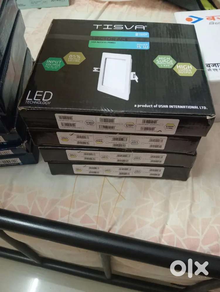 All hardware items available at affordable Price