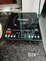 Prestige induction