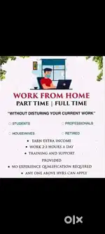 Work From Home