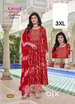 FASHION WORLD DIRECT SALE FROM THIRUPUR
