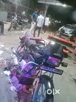 Baik me koe kemi nhi hai