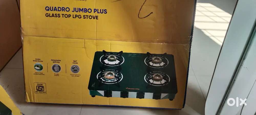 Butterfly Quadro jumbo plus 4B LPG Stove