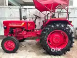 Mahindra 265 Di 2024