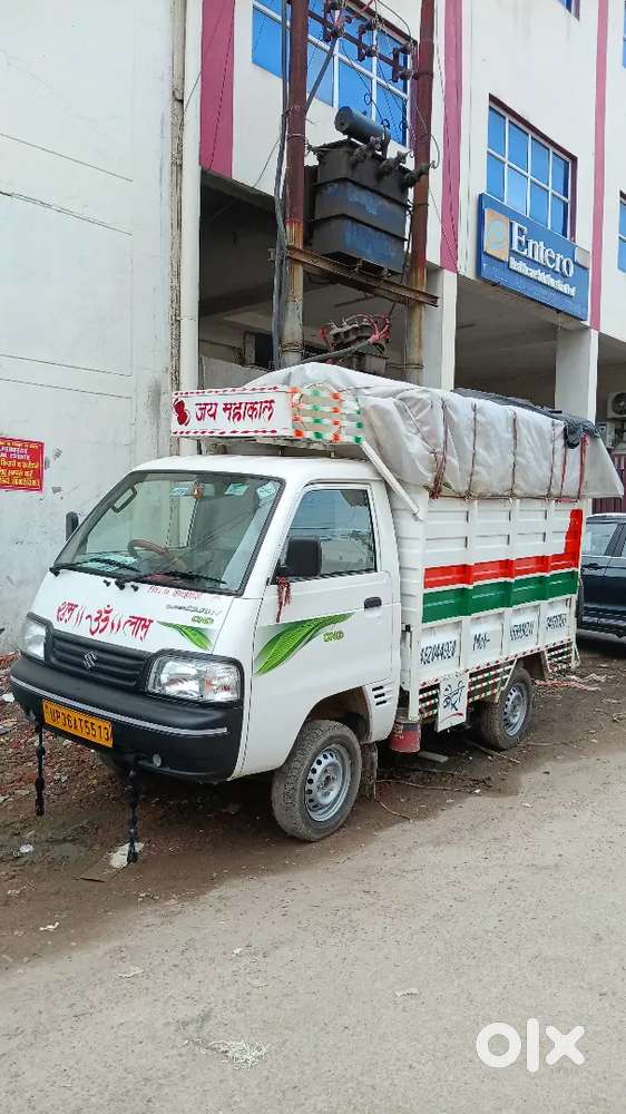Maruti Suzuki carry