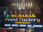 MUBARAK FOOD FACTORY family restaurant Puducherry