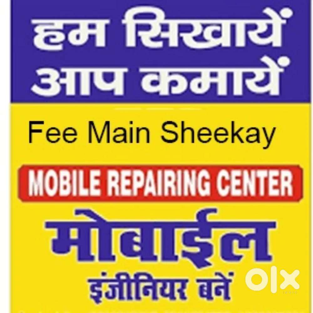 Mobile repairing