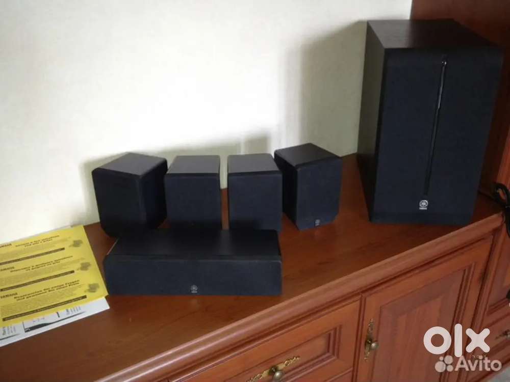 Yamaha 5.1 Home Theater Speakers only