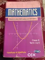 Mathematics class 10 based on cbse syllabus and cce pattern refreher